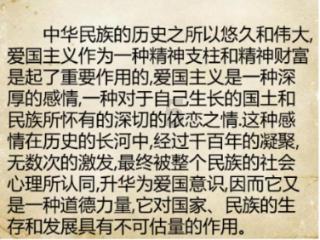 手机看电影有声音,没画面!-最全面的问答网站
